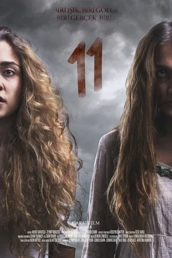 11 (2017) posteri