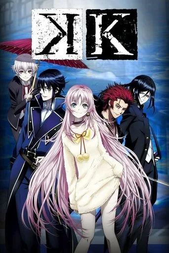 K (2012) posteri