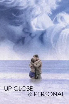 Çok Yakın ve Çok Özel (1996) posteri
