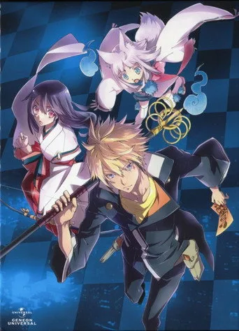 Tokyo Ravens 0. sezon posteri
