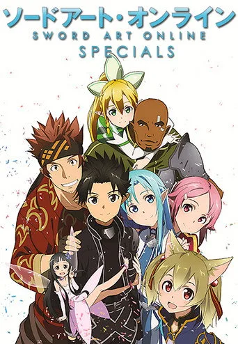 Sword Art Online 0. sezon posteri