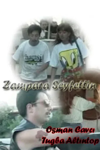 Zampara Seyfettin (1995) posteri