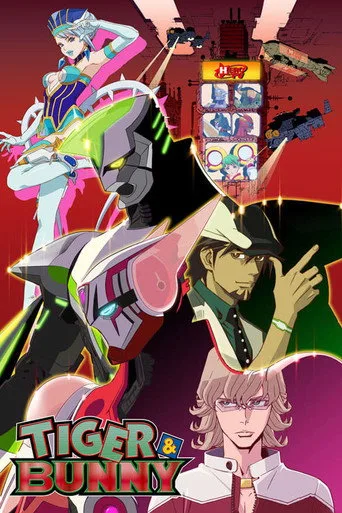 TIGER & BUNNY (2011) posteri