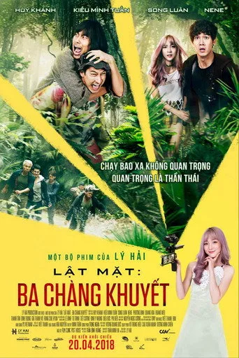 Lật Mặt: Ba Chàng Khuyết (2018) posteri