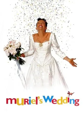 Evlilik Rüyası (1994) posteri