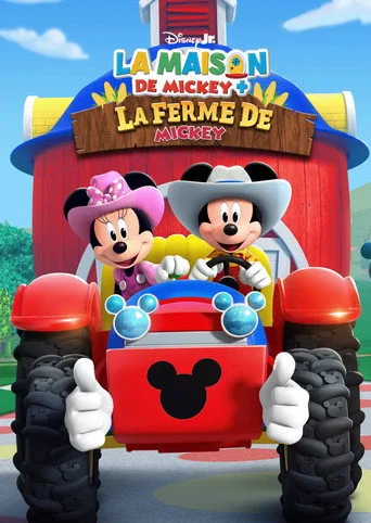 Mickey Mouse Clubhouse+ 0. sezon posteri