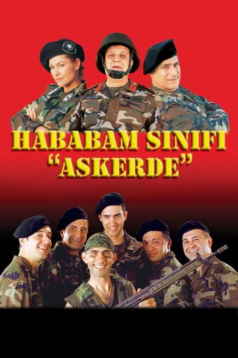 Hababam Sınıfı Askerde (2005) posteri