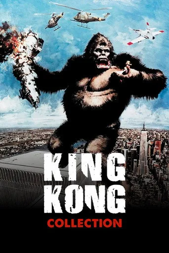 King Kong (1976) serisi