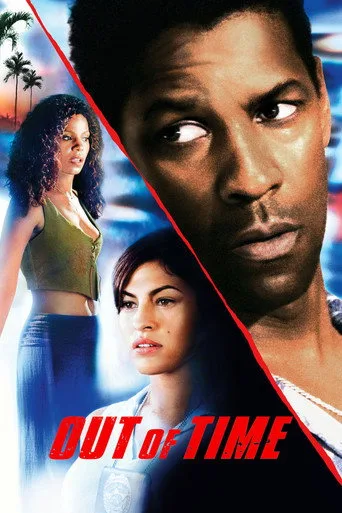 Zaman Tükeniyor (2003) posteri