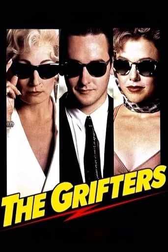 Yasak İlişkiler (1990) posteri