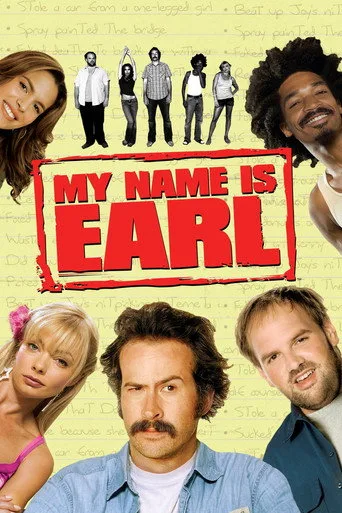 My Name Is Earl 3. sezon posteri