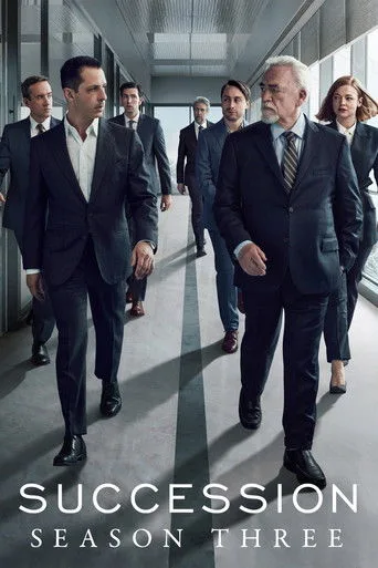 Succession 3. sezon posteri