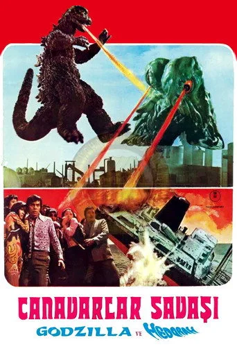 Gojira Hedorah'a karşı (1971) posteri