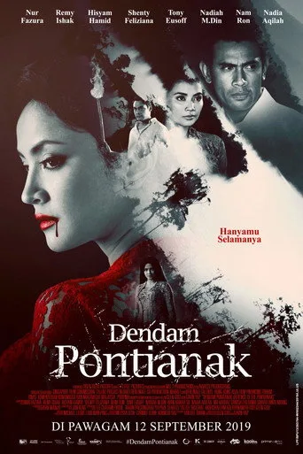 Dendam Pontianak (2019) posteri