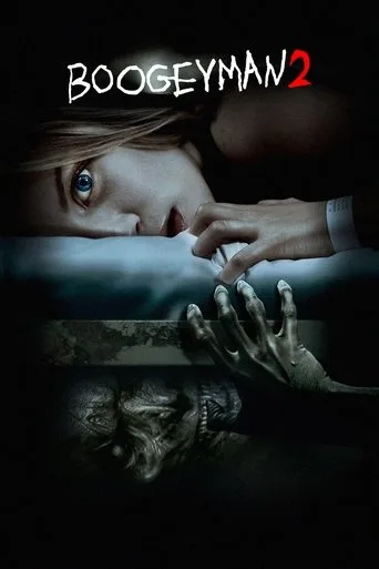 Karabasan 2 (2007) posteri