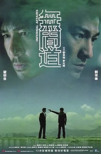 Kirli İşler (2002) posteri
