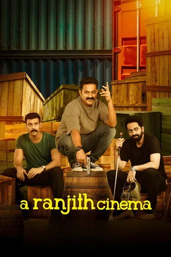 A Ranjith Cinema (2023) posteri