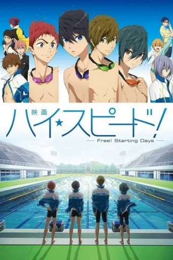 High Speed!: Free! Starting Days (2015) posteri