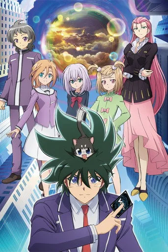 Cardfight!! Vanguard 3. sezon posteri