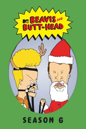 Beavis ve Butt-Head 6. sezon posteri