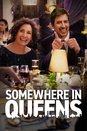 Queens'te Bir Yer (2023) posteri