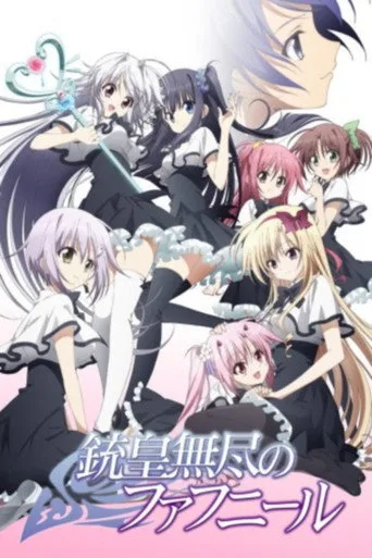 Unlimited Fafnir (2015) posteri