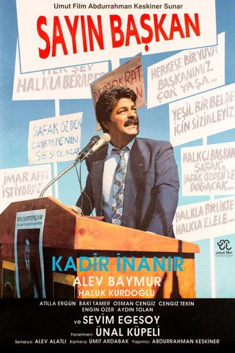 Sayın Başkan (1990) posteri