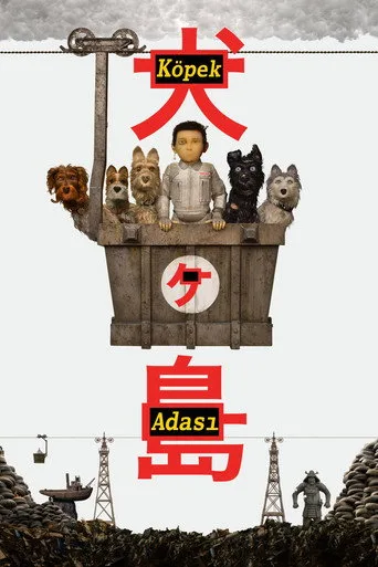 Köpek Adası (2018) posteri