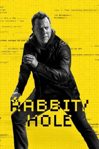 Rabbit Hole (2023) posteri