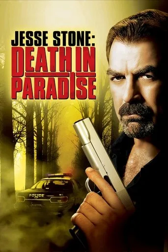 Jesse Stone: Death in Paradise (2006) posteri