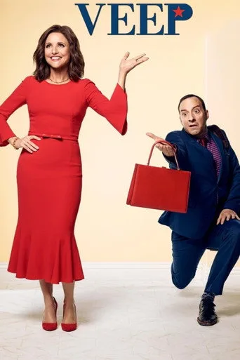 Veep 0. sezon posteri