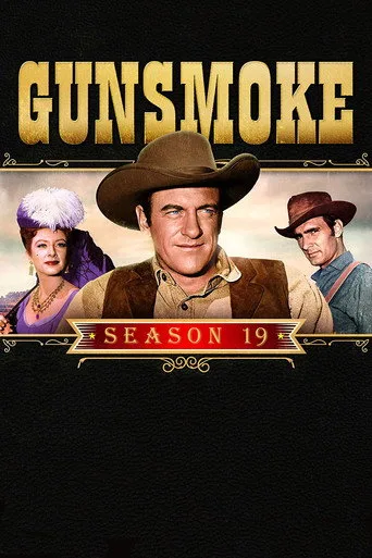 Gunsmoke 19. sezon posteri