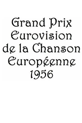 Eurovision Şarkı Yarışması 1. sezon posteri
