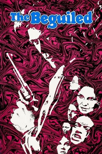 Kadın Affetmez (1971) posteri