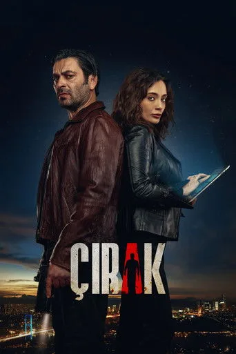 Çırak (2024) posteri