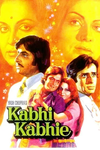 Aşk hayattır / Kabhi Kabhie (1976) posteri
