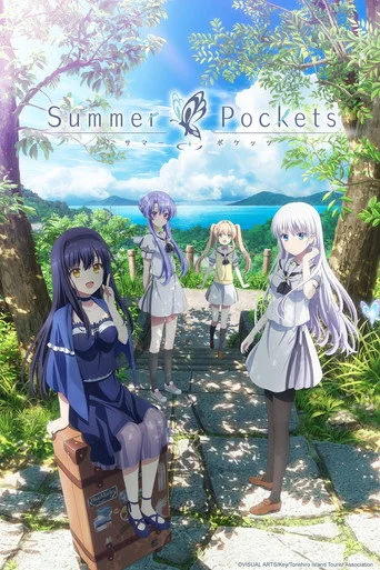 Summer Pockets 1. sezon posteri