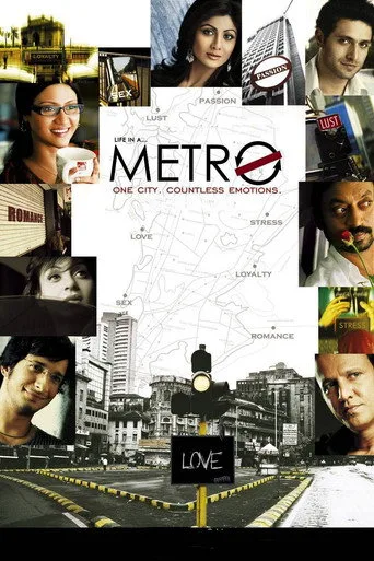 Life in a Metro (2007) posteri