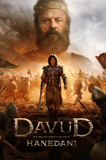 Davud Hanedanı (2025) posteri