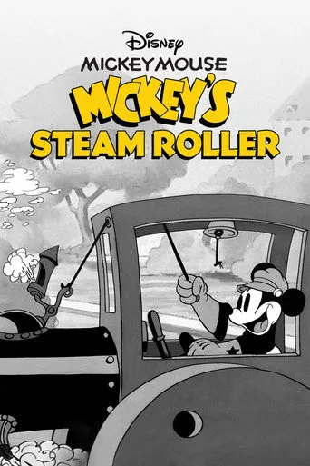 Mickey's Steam Roller (1934) posteri