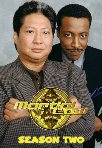 Martial Law 2. sezon posteri