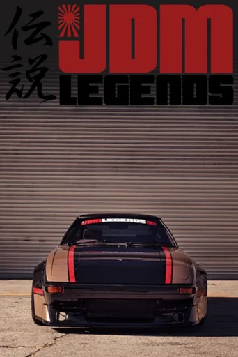 JDM Legends (2018) posteri
