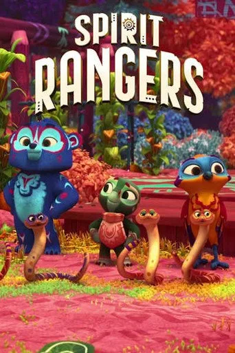 Spirit Rangers 3. sezon posteri