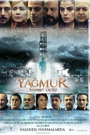 Yağmur: Kıyamet Çiçeği (2014) posteri