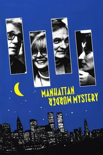 Bir Cinayet Sırrı (1993) posteri