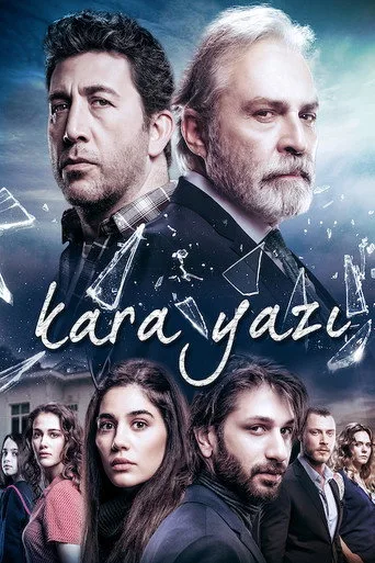 Kara Yazı (2017) posteri