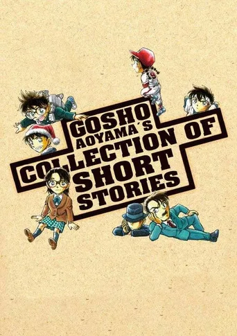 Gosho Aoyama's Collection of Short Stories 1. sezon posteri