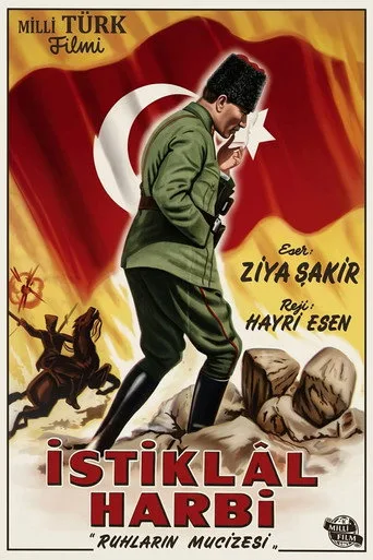 İstiklal Harbi: Ruhların Mucizesi (1954) posteri