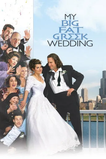 Kalbinin Sesini Dinle (2002) posteri