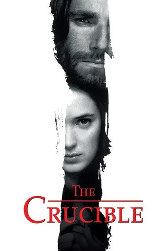Cadı Kazanı (1996) posteri